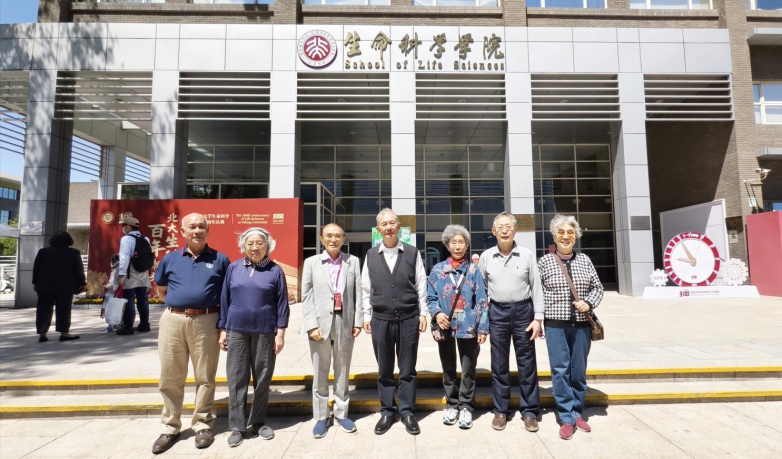 《重返北大:六十年后,我与母校的双喜之约》 —— 王维义