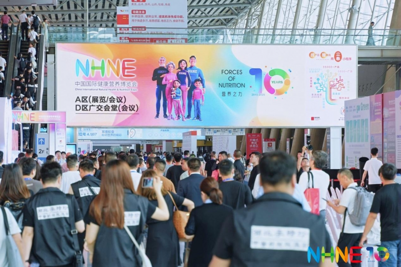NHNE 展会直击：阿基孚iKids-Growth如何实现儿童身高管理？