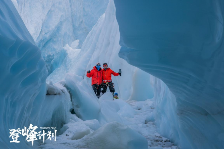 祝贺游美青少年登山队成功登顶珠穆朗玛峰,创全球青少年登山史新纪录