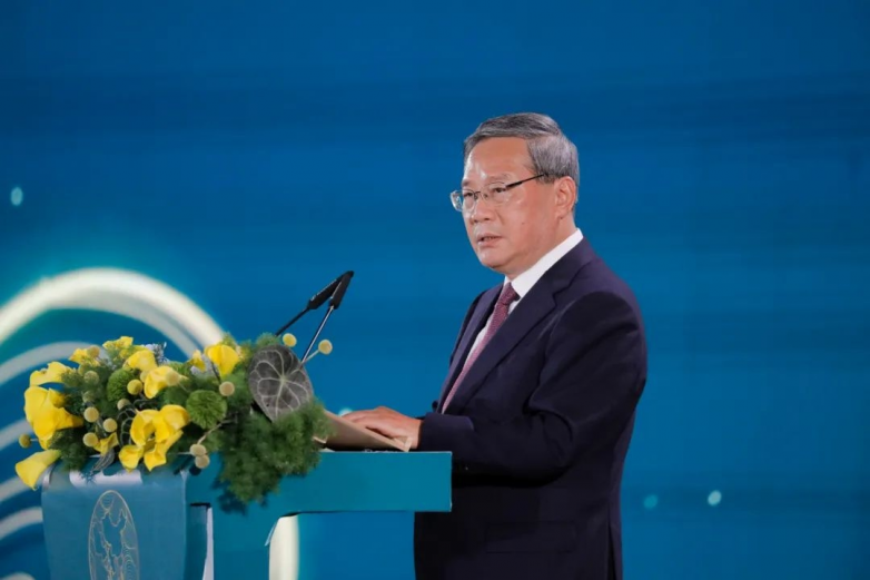 与多国元首同台｜Klickl出席东盟－中国－海合会三方经济论坛_https://www.izongheng.net_快讯_第2张