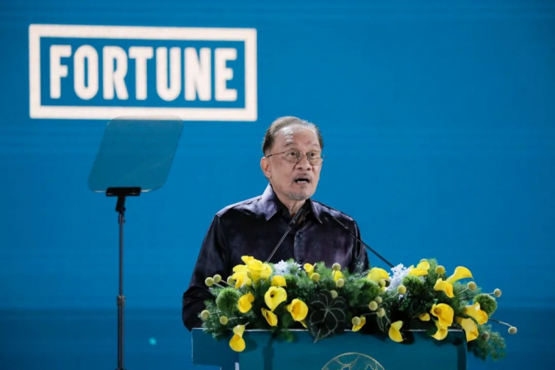 与多国元首同台｜Klickl出席东盟－中国－海合会三方经济论坛_https://www.izongheng.net_快讯_第3张