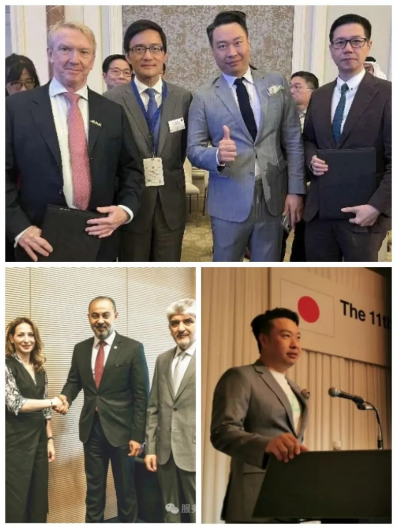 与多国元首同台｜Klickl出席东盟－中国－海合会三方经济论坛_https://www.izongheng.net_快讯_第9张
