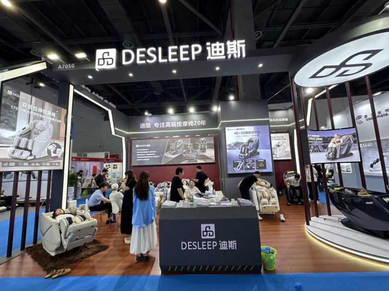 用户推荐断层领先：迪斯深拉伸按摩椅锁定家用榜单C位_https://www.izongheng.net_人工智能_第6张