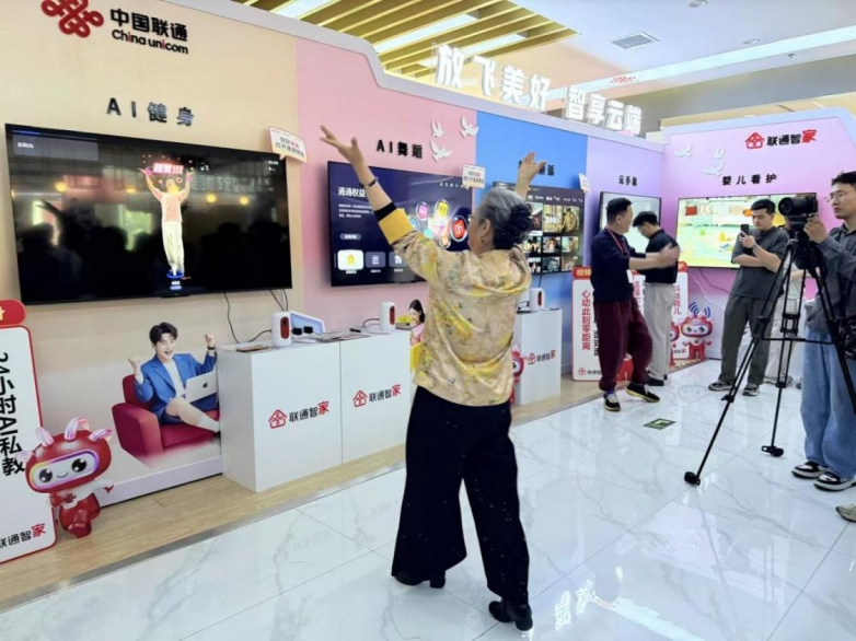 山东联通云智产品体验日人气爆棚！ “智家通通”惊艳亮相开启智慧生活新体验！