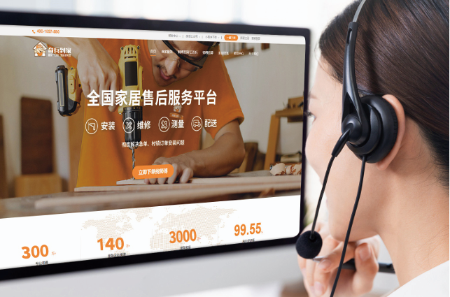 618国补暂停别慌!撒钱补贴是下策,用奇兵到家「售后锁客」才是王炸!