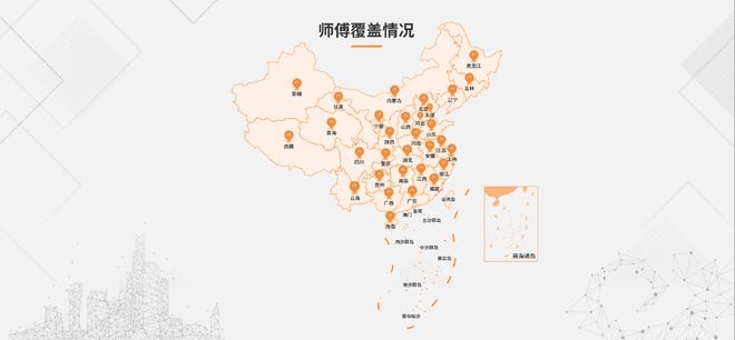 618国补暂停别慌!撒钱补贴是下策,用奇兵到家「售后锁客」才是王炸!