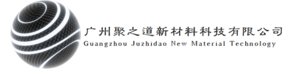 突破中间相沥青碳纤维前驱体关键技术，助力国产高端材料自主化