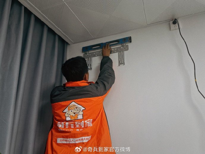 2025 家居智能升级潮，奇兵到家助家居电商一键“智”达，快速安装