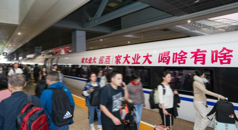 ​家大业大酒618期间表现亮眼，品牌势能与营销策略双轮驱动_https://www.izongheng.net_快讯_第7张