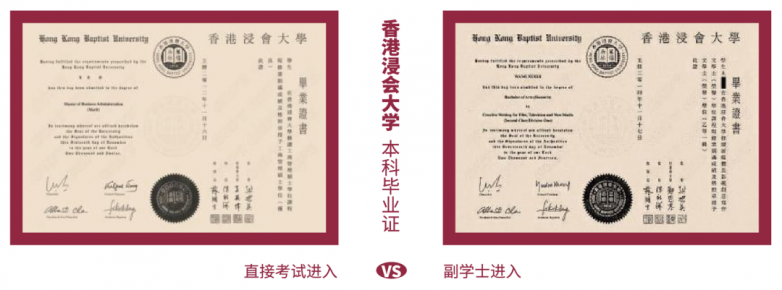 重要 | 2025高考没过本科线，还有机会上本科！最后5天，赶紧捡漏！_https://www.izongheng.net_快讯_第3张