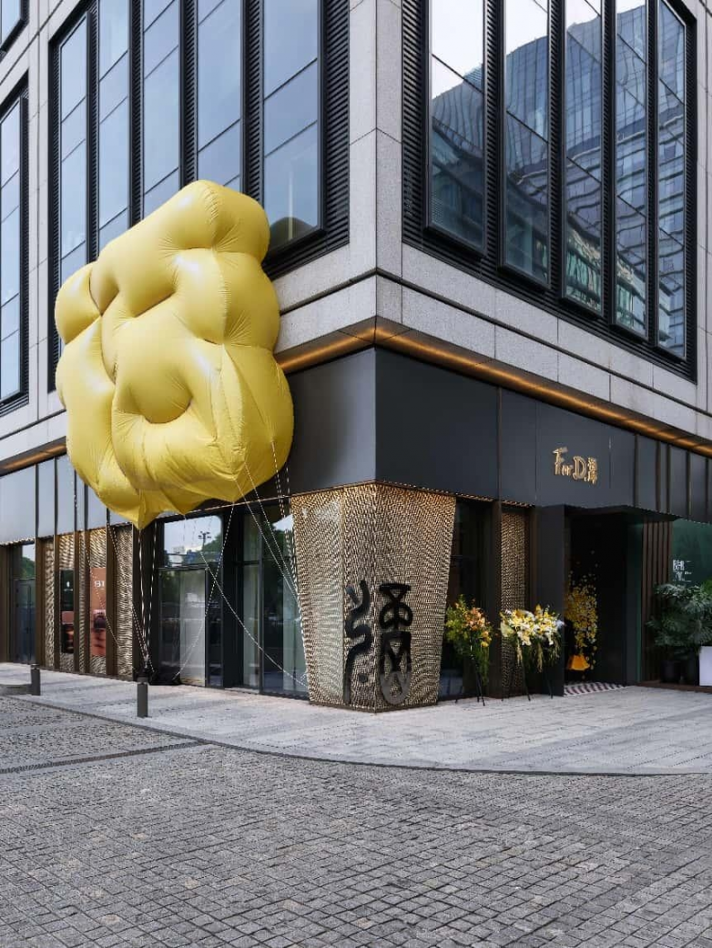 福街开街盛世启幕，风尚潮流燃动杭城
