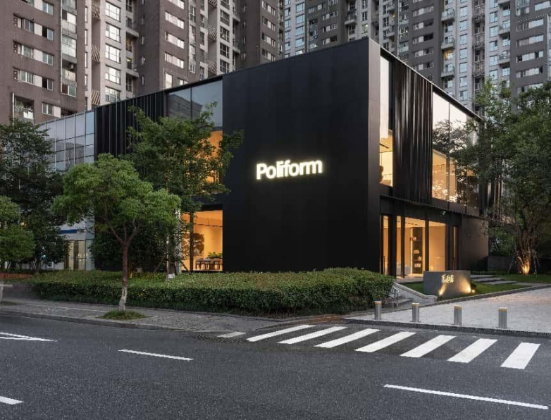 福街开街盛世启幕，风尚潮流燃动杭城