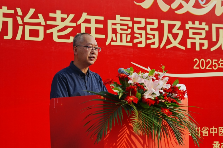 聚焦老年虚弱防治公益活动 白云山花城药业健康公益行走进仁寿_https://www.izongheng.net_健康_第3张