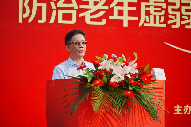 聚焦老年虚弱防治公益活动 白云山花城药业健康公益行走进仁寿_https://www.izongheng.net_健康_第5张