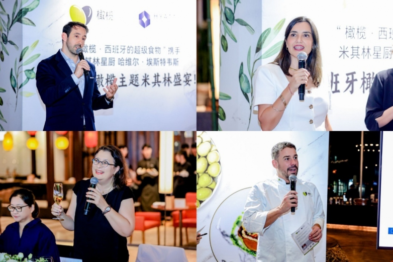 西班牙橄榄米其林星厨晚宴在京盛大启幕_https://www.izongheng.net_快讯_第3张