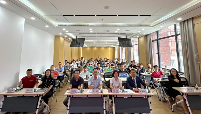 人大绿色经济与循环商业MBA公开课暨2026“先锋洞见”对话第一期成功