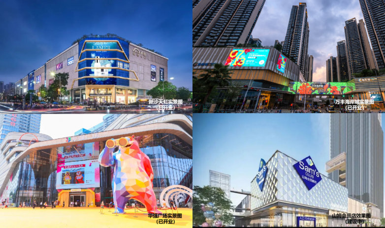 厚德笃行：一部深圳企业的二十余年发展观察_https://www.izongheng.net_快讯_第2张