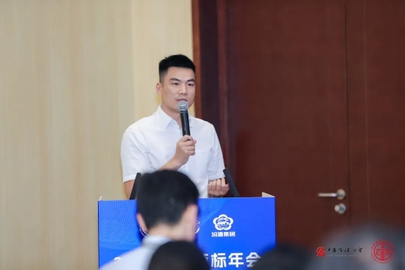 第十五届中国国际商标品牌节闭幕，华进成功举办专题沙龙并获多项荣誉_https://www.izongheng.net_快讯_第10张