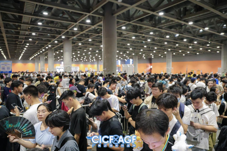 第十八屆中國(guó)國(guó)際漫畫(huà)節(jié)開(kāi)幕 新質(zhì)動(dòng)漫齊聚廣州“解碼中國(guó)”