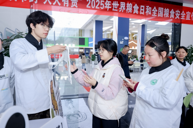 “橄榄，西班牙的超级食物” 成都探索之旅 大师班与主题展览引领校园地中海美食风潮_https://www.izongheng.net_快讯_第5张