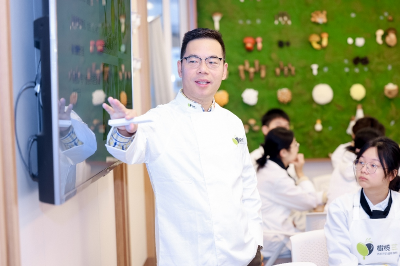 “橄榄，西班牙的超级食物” 成都探索之旅 大师班与主题展览引领校园地中海美食风潮_https://www.izongheng.net_快讯_第3张