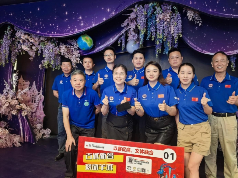 穗掼超上半赛季圆满结束,下半赛季隆重开幕!_体育_第3张_纵横网 穗掼超上半赛季圆满结束,下半赛季隆重开幕!_https://www.izongheng.net_体育_第3张