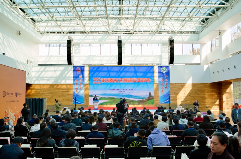 2025年浦北陈皮文化旅游宣传周发布会在北京隆重举行