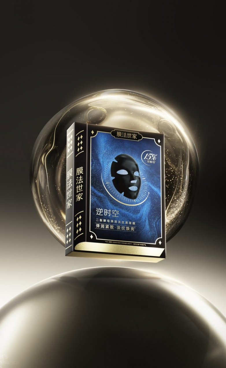 什么面膜淡纹提亮效果好？2025年面膜创新还得看膜法世家