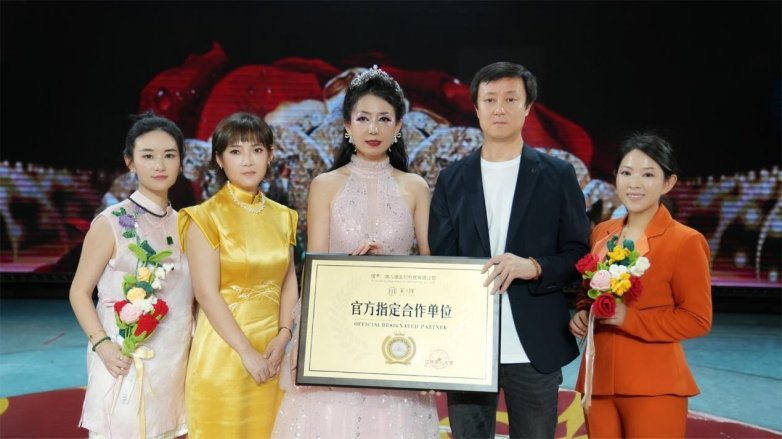 共绘新篇章，美人媄携手世界夫人引领美丽新风尚