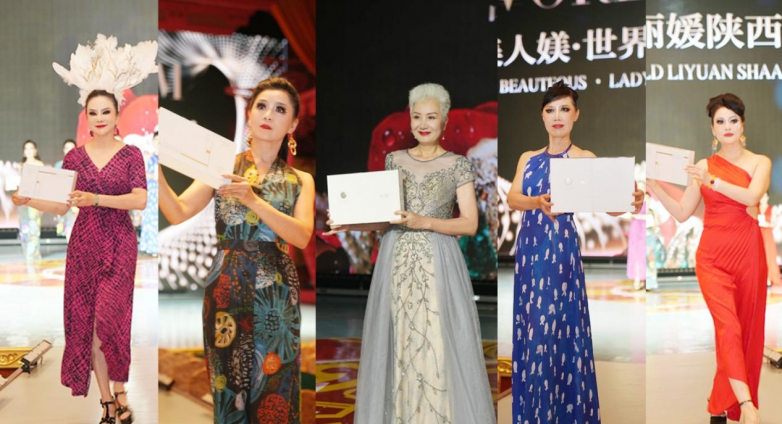 共绘新篇章，美人媄携手世界夫人引领美丽新风尚