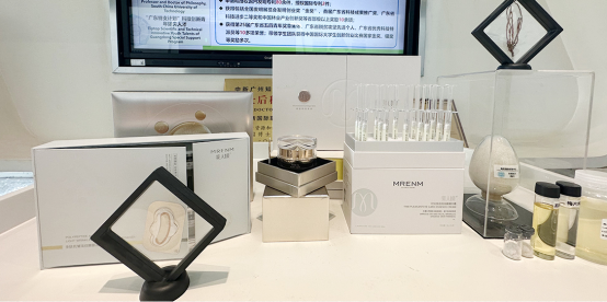 美人媄龙脑微晶，引领抗老新风尚