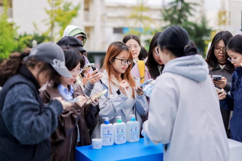 适乐肤校园行再启航:以“修护”之名,与年轻一代一起“重建屏障”_快讯_第2张_纵横网 适乐肤校园行再启航:以“修护”之名,与年轻一代一起“重建屏障”_https://www.izongheng.net_快讯_第2张