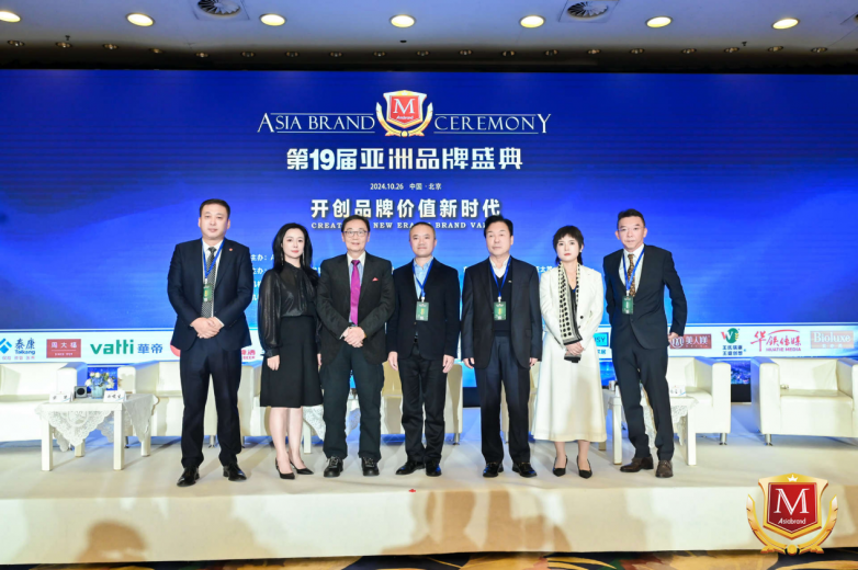 美人媄：以多维硬核实力领航，龙脑微晶贴重塑面眼抗衰格局