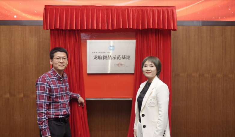 美人媄——研发实力筑基,产品质量安全护航 美人媄——研发实力筑基,产品质量安全护航