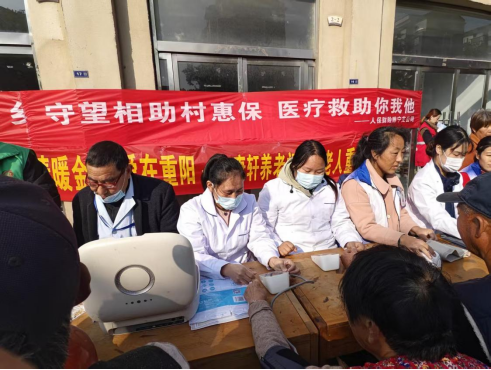 情暖桑榆 爱满人心-消费日报网