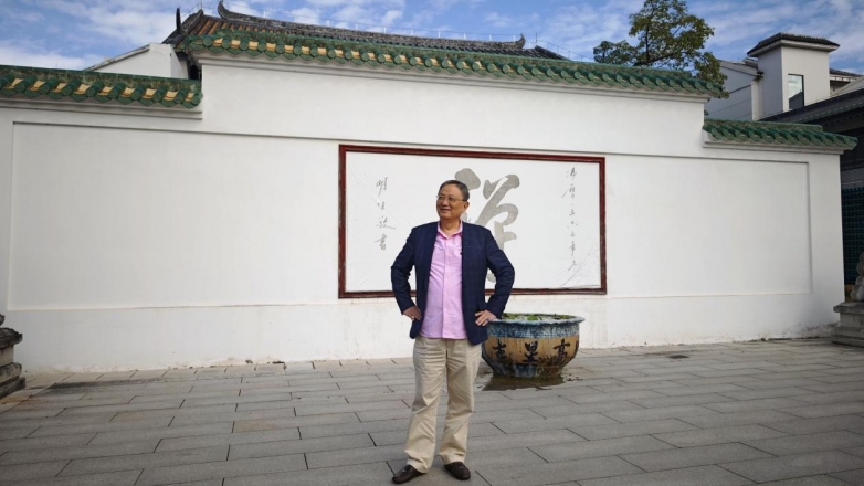 人体工程学团队考察广州光孝寺 开启传统建筑与现代科学对话新篇章_https://www.izongheng.net_快讯_第4张