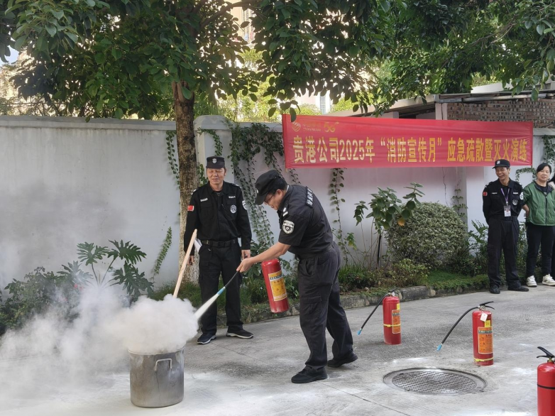 中国移动贵港分公司多措并举 筑牢安全生产防线