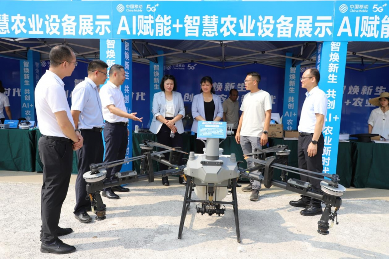 智慧农业亮相丰收节，贵港移动公司助力乡村产业振兴