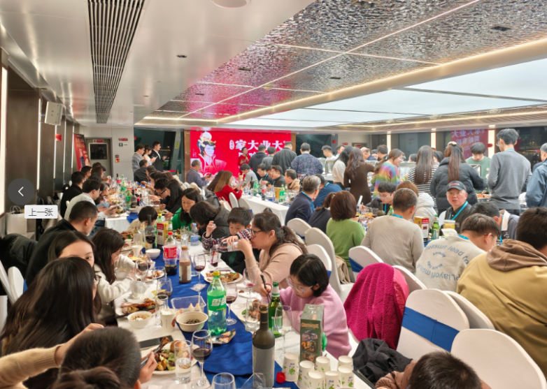招财进宝，马上封侯！家大业大酒携手沈建大（上海）校友会，招财系列引爆精英圈层