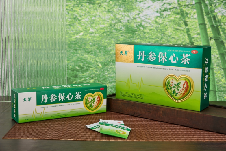 茶适合送礼吗？冬季送礼佳品，就选丹参保心茶