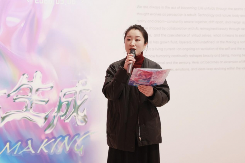 曼领艺术x上海大学上海美术学院油画系联合呈现「正在生成」