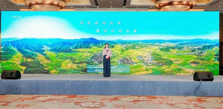 “清新福建 沪往福来”2025福建文旅（上海）同业交流对接活动在上海举办_https://www.izongheng.net_快讯_第10张