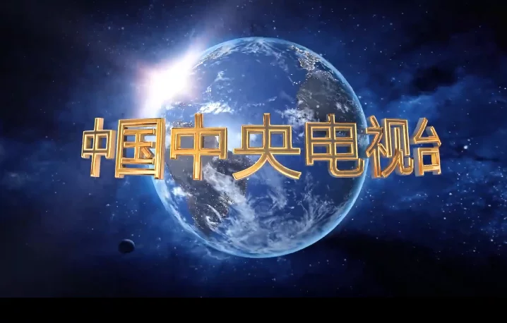 权威发布！2025年度全国辅助治疗阴道炎药物十大品牌排行榜揭晓