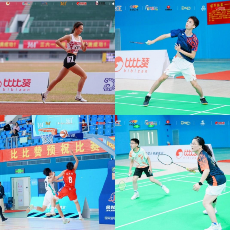 美味为拼搏加注，比比赞以长期主义陪伴福建青少年体育成长