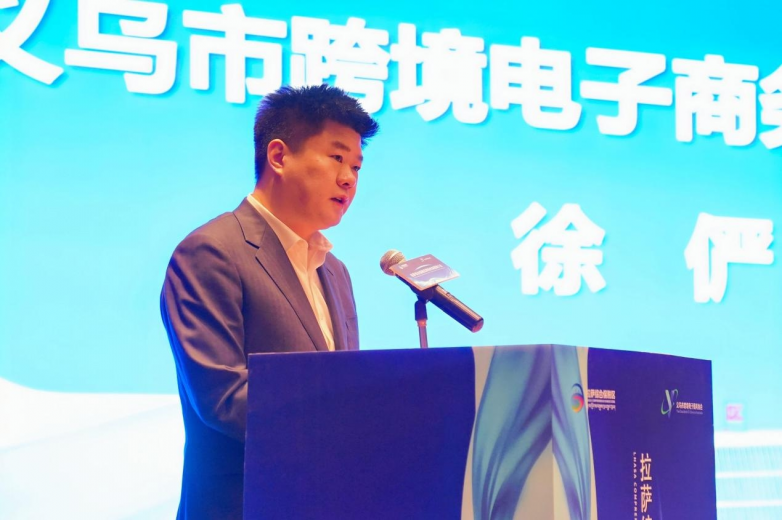 拉萨综合保税区跨境电商招商大会圆满落幕:共绘南亚开放新蓝图,开启数字贸易新篇章!_快讯_第5张_纵横网 拉萨综合保税区跨境电商招商大会圆满落幕:共绘南亚开放新蓝图,开启数字贸易新篇章!_https://www.izongheng.net_快讯_第5张