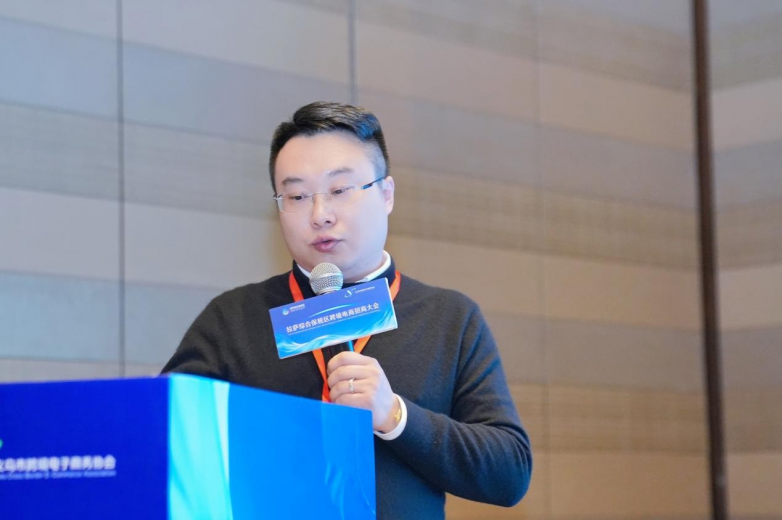 拉萨综合保税区跨境电商招商大会圆满落幕:共绘南亚开放新蓝图,开启数字贸易新篇章!_快讯_第11张_纵横网 拉萨综合保税区跨境电商招商大会圆满落幕:共绘南亚开放新蓝图,开启数字贸易新篇章!_https://www.izongheng.net_快讯_第11张