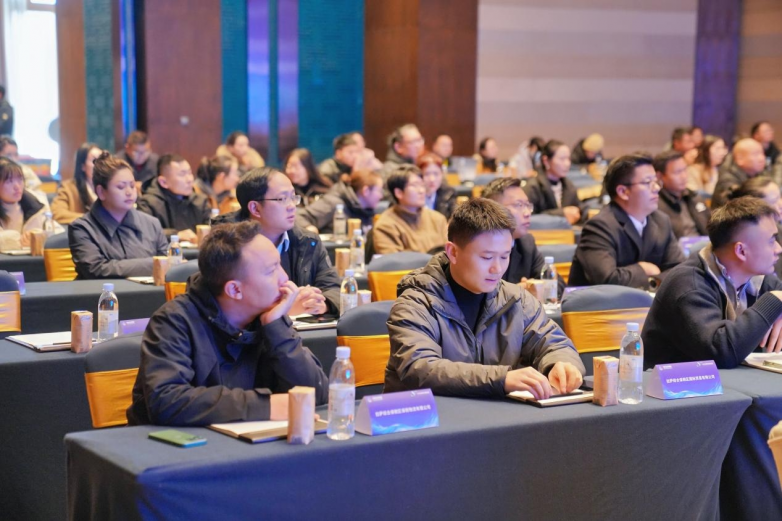 拉萨综合保税区跨境电商招商大会圆满落幕:共绘南亚开放新蓝图,开启数字贸易新篇章!_快讯_第10张_纵横网 拉萨综合保税区跨境电商招商大会圆满落幕:共绘南亚开放新蓝图,开启数字贸易新篇章!_https://www.izongheng.net_快讯_第10张