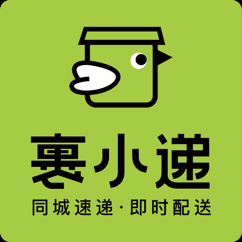 同城配送平台排行榜 综合实力深度评估_快讯_第2张_纵横网 同城配送平台排行榜 综合实力深度评估_https://www.izongheng.net_快讯_第2张