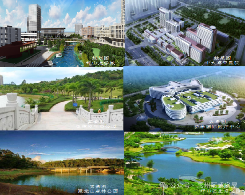 慧湾中心：一座冉冉升起的城市综合体