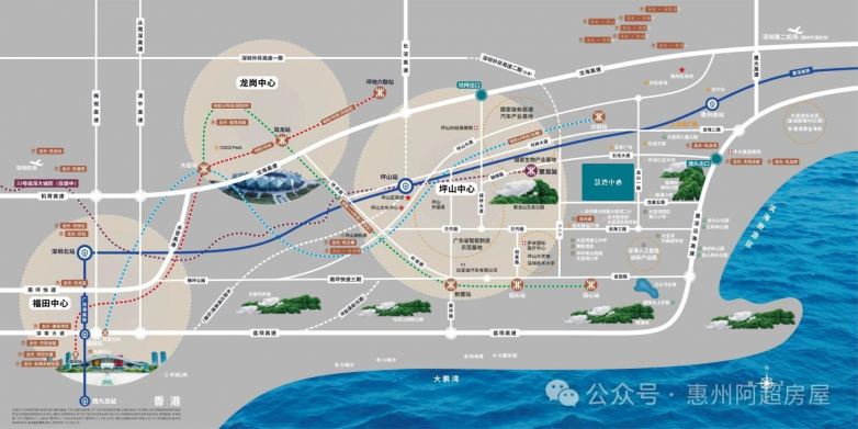 慧湾中心：一座冉冉升起的城市综合体